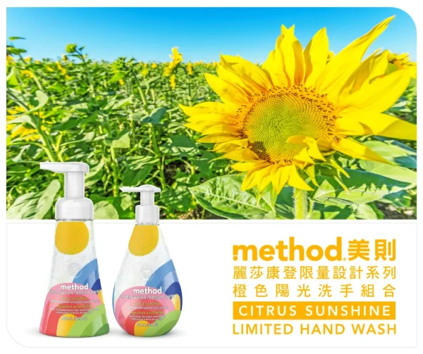 麗莎康登限量設計系列禮盒(效期2026.4)：圖片 2